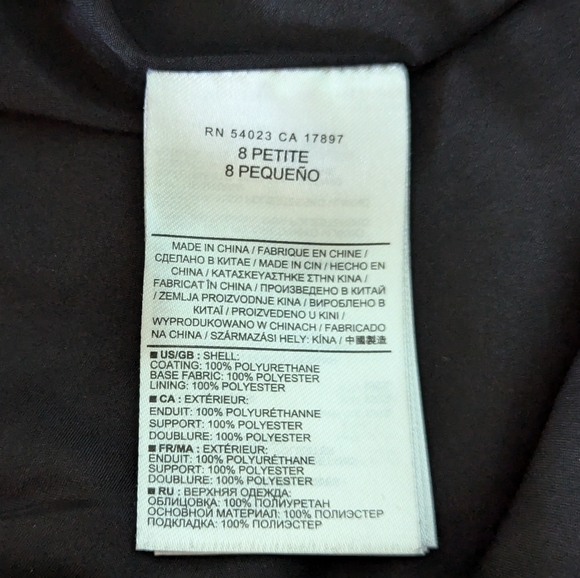 Banana Republic PU Vegan Leather Mini Skirt with Asymmetrical Zipper Size 8 - Picture 4 of 4